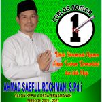 Bakal Calon Kades Sirnamanah No.1 Ahmad Saeful Rochman, S.Pd.I Sosok Pemimpin yang Amanah